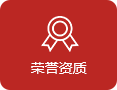 這是描述信息 這是描述信息